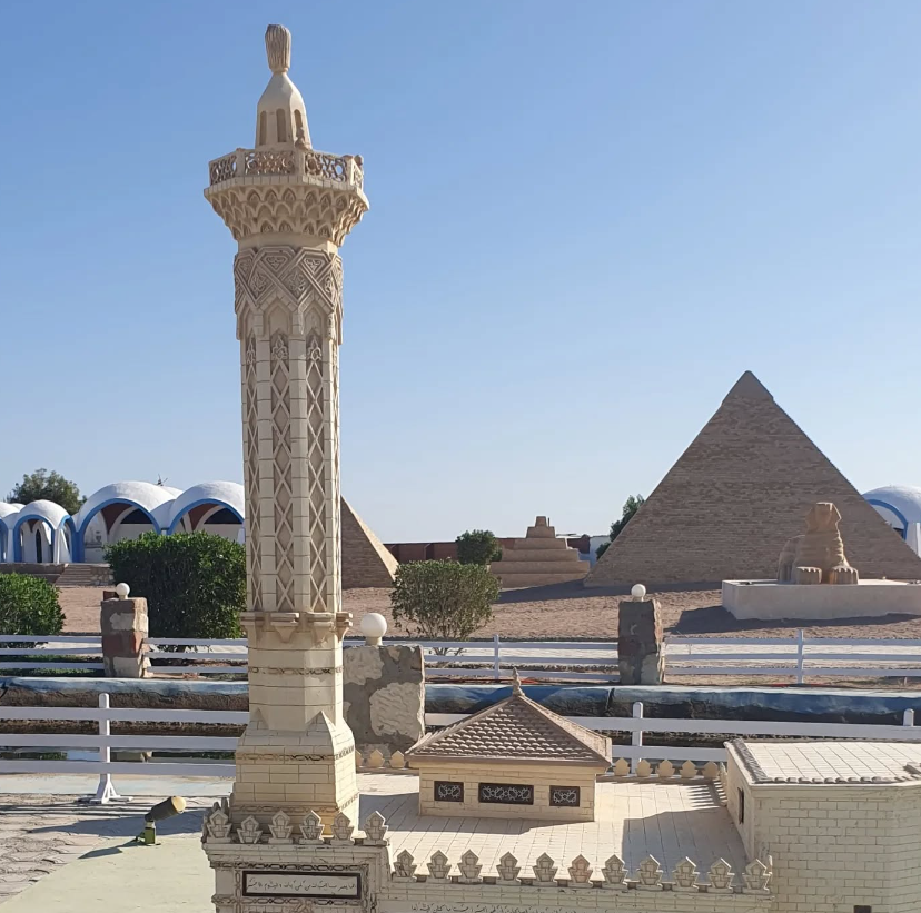 Mini Egypt Park from Hurghada